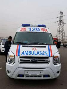 大名县跨省长途